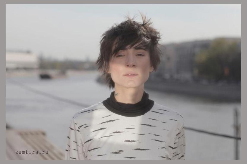 Zemfira